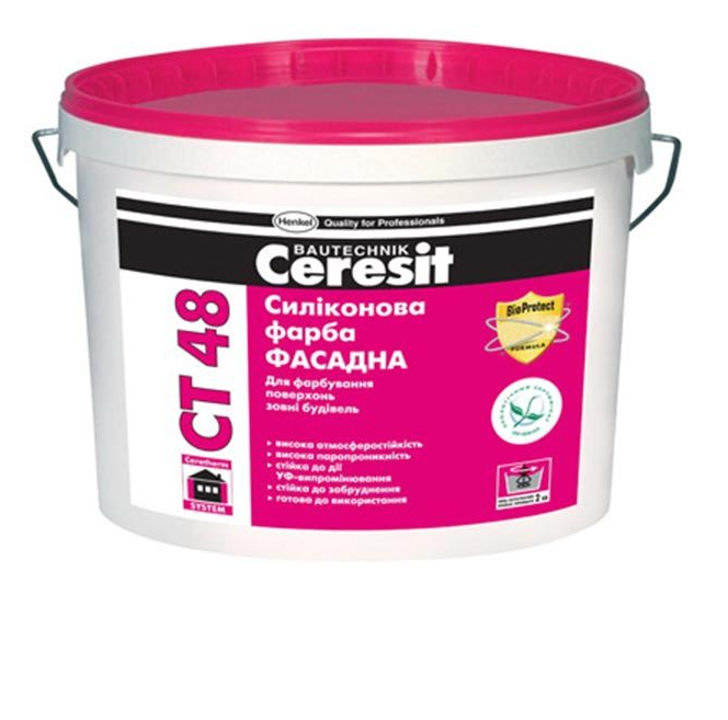 Фарба фасадна силіконова Ceresit CT 48 База А мат білий 10 л